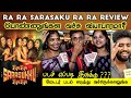 Ra Ra Sarasukku Ra Ra Public Review Ra Ra Sarasukku Ra Ra Review Ra Ra Sarasukku Ra Ra Top95