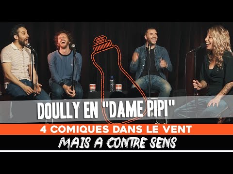 Dame pipi en boite de nuit - Doully