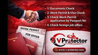 V-Protector Services | Visa Docs Verification, work permit Status by passport no & Job Offer Check