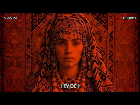VAN - Tighrmt (ⵜⵉⵖⵔⵎⵜ) [4K Visualizer]