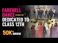 Class 11th Dance Performance Farewell Tribute To Class 12th SSV GYAN KENDRA SCHOOL