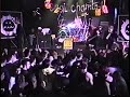 Coal Chamber - Anxiety (Live at West Hollywood 1997)