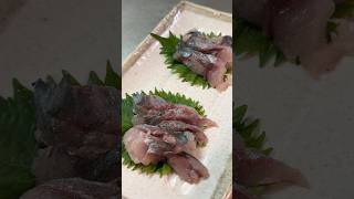 最後にアジの刺身が食べたい！