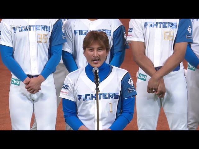 【F FES 2025】新庄剛志監督がファンに向けて来季の開幕投手とスタメンの一部を発表!! 2025年11月22日 北海道日本ハムファイターズ