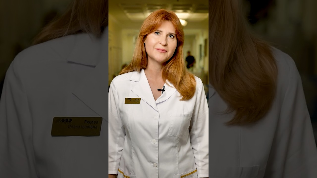 визитка Рыкова Елена