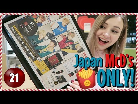 ウンチの日 ?でも日本マクドナルドBTSコラボ！？| ヴログマス21日目 (A Poopy Day ? But McDonald's Japan BTS Collab!? | Vlogmas Day 21)