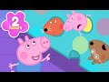 Cousin Chloé Gets STUCK In Bouncy Castle BIRTHDAY PARTY Peppa Pig Full Episodes 2 Hours