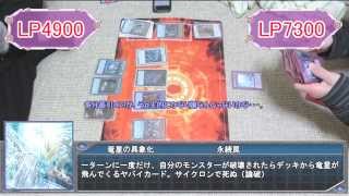 遊戯王　ゆっくり実況で友人たちと闇のゲームしてみた　１１回　（中編）