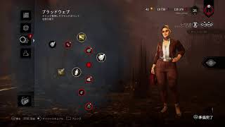 学術書！アーカイブ進める！仏モード！