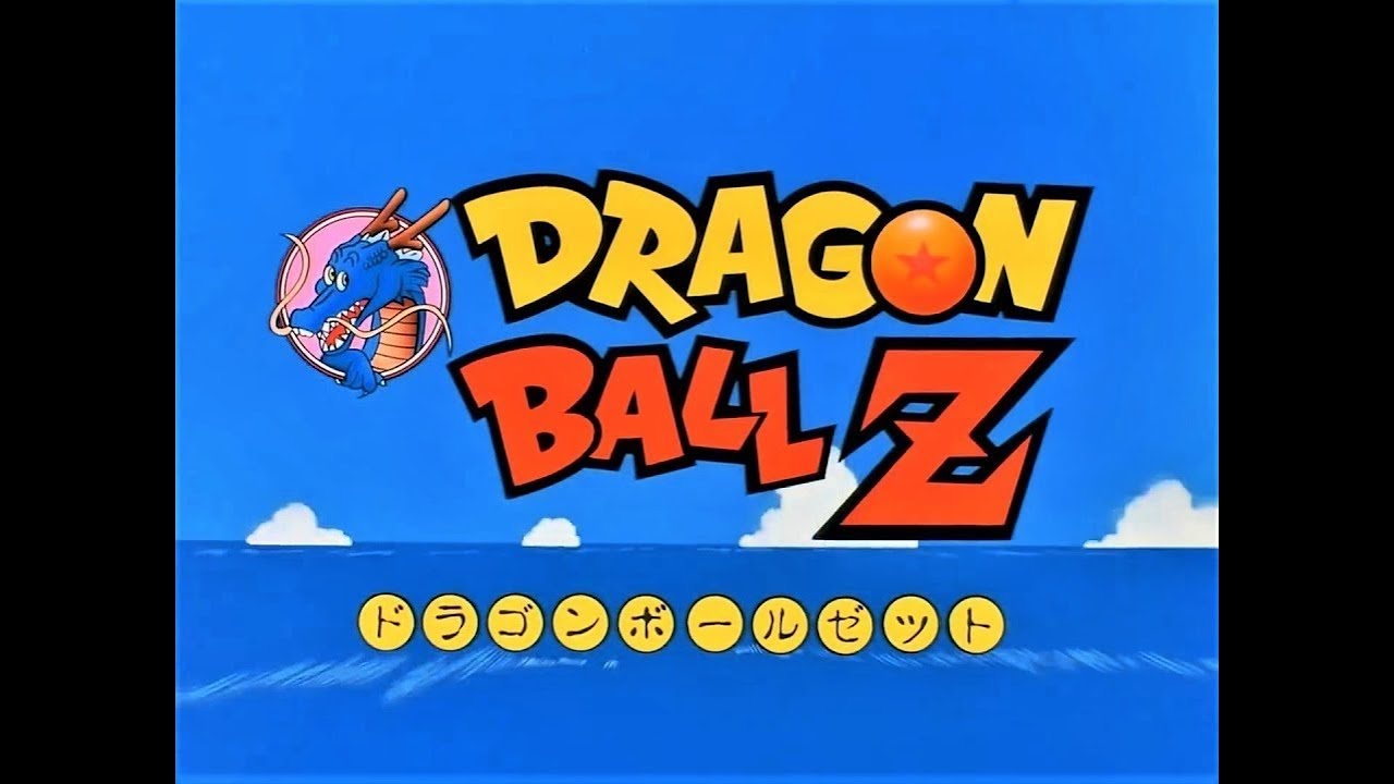 Dragon Ball Z 1989 Abertura em Português Raro HD Quality