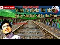Kishore Kumar Old Song Whatsapp Status Yun To Akela Bhi Aksar Rajesh Khanna Kishore Kumar