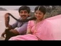 Godavari Paiyedha Full Video Song Sarigamalu Movie Vineeth Rambha