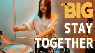 Mr. Big - Stay Together ドラム 叩いてみた / Drum cover
