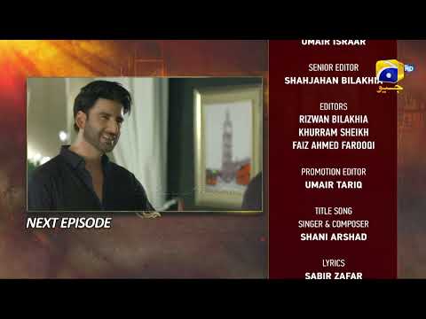 Zakham Episode 43 Teaser - HAR PAL GEO