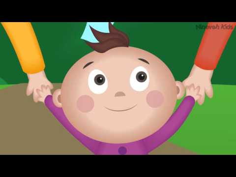 Tate tate | Nineveh Kids TV