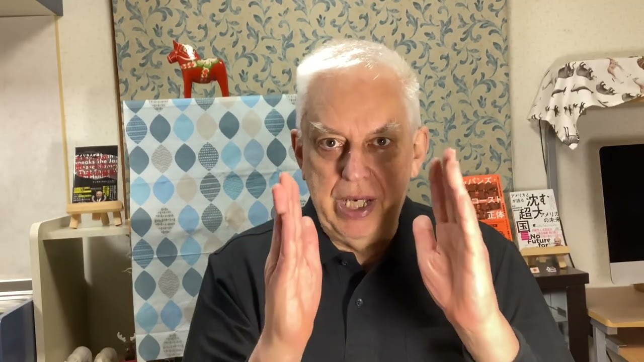 【トランプ・イラン】中東情勢がひどくなっています！