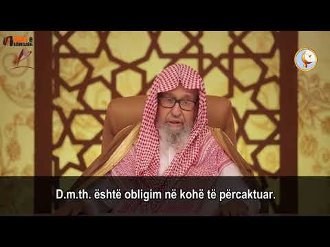 Rëndësia e namazit në Islam - Shejh Salih el Feuzani