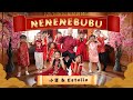 Estelle Xiaojiu NeNeNeBuBu 2024 新年歌 Official MV