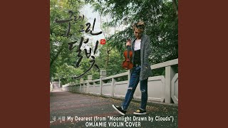 내 사람 My Dearest (From &quot;Moonlight Drawn by Clouds&quot;)