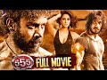 New 2022 Released Full Hindi Dubbed Action Movie Latest New Hindi Dubbed Movies 2022