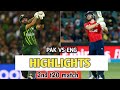 PAK Vs Eng 2nd T20 Match Highlights Pakistan Vs England Highlights T20 2024