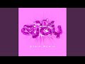 Strip (Remix)
