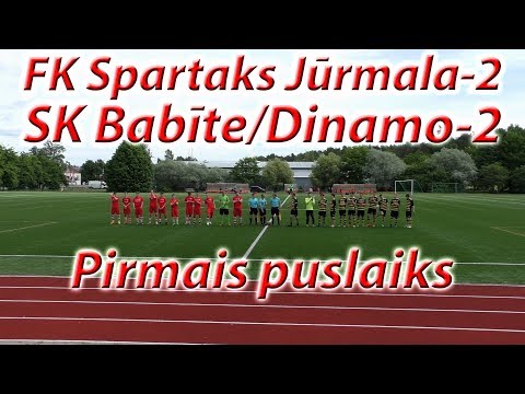 FK Spartaks Jūrmala-2 - SK Babīte/Dinamo-2 (1.puslaiks 18.06.2017)