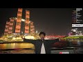 Irl Stream In Cyber City Chongqing China