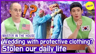 [HOT CLIPS] [MASTER IN THE HOUSE ] Big difficulties that we can't do something as usual (ENG SUB) video