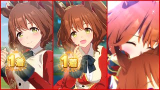 [馬娘] 麻醬是繼光鑽之後 第二匹色馬嗎?