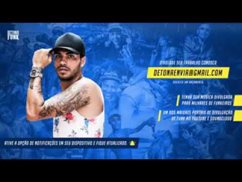 MC dant Mama a Minha laçamento 2017