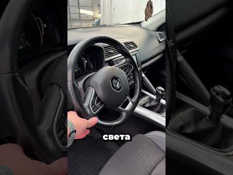 фото renault kadjar i 0