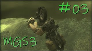 【MGS3】実況＃03【よんごー＆いちごー】