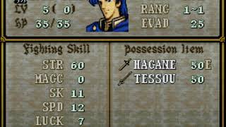 SNES hack: FE4 input
