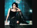 Katie Melua - Blues In The Night - Lyrics 
