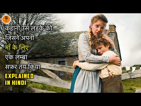 Remi Nobody's Boy (2018) Movie Explained in Hindi | 9D Production