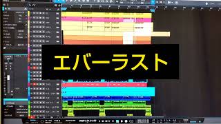 【AIきりたん】【アニソン風】エバーラスト【オリジナル】