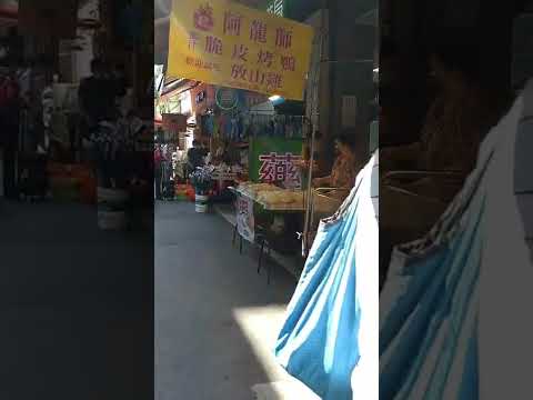 [Mercado de domingo de manhã] Esta manhã, fui ao mercado matinal na Lane 74, Seção 3, Bade Road, cidade de Taipei.