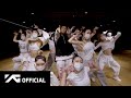 MINO - ‘탕!♡ (TANG!♡)’ DANCE PRACTICE VIDEO