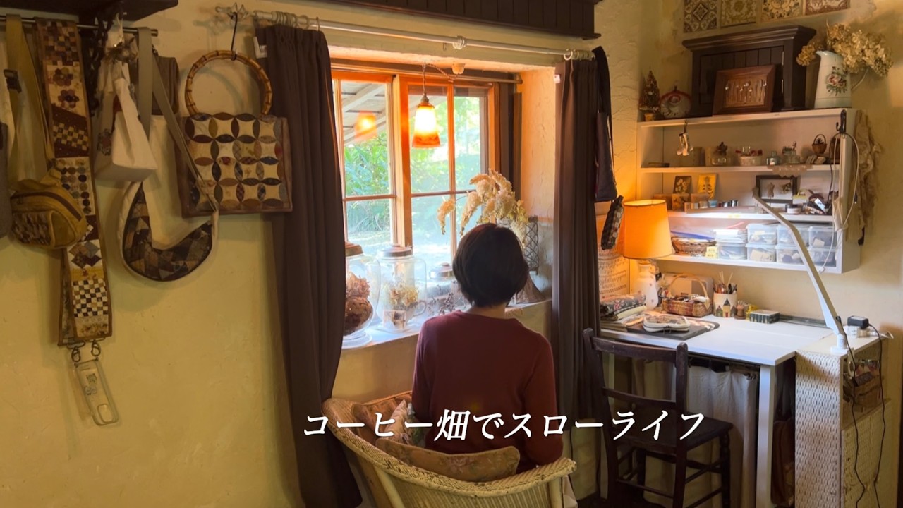 【60代女性】開かずの窓を1年ぶりに開け、久しぶりに見た窓の向こうの景色‼︎/今年も枇杷が瑞々しく甘くて美味しい。/シニアのライフスタイル。