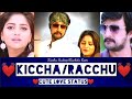 Rachita Ram Proposed To Kiccha Sudeep Kiccha Racchu Whatsap Status Rachita Ram Cute Status