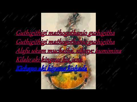 MATHOGOTHANIO -  KRG THE DON X BOONDOCKS GANG X DJ LYTA (lyrics)