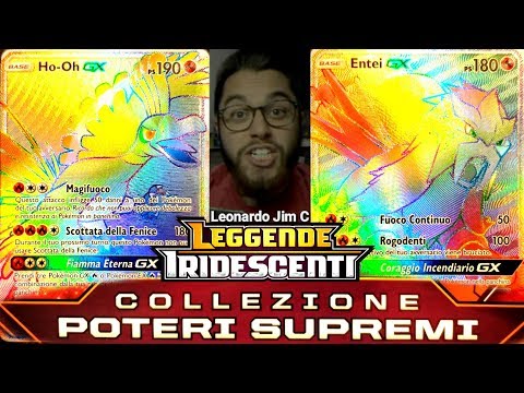 TROVO UN'ALTRA HYPER! SCULO APERTURA COLLEZIONE POTERI SUPREMI-Leggende Iridescenti! Shining Legends