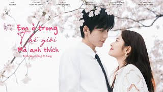 Cover art for Em ở trong thế giới mà anh thích