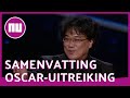 Dit heb je vannacht gemist tijdens de Oscars | NU.nl