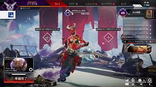 立ち回りソロ最強プレデターの配信　　　　　をさっき見てたざこ
