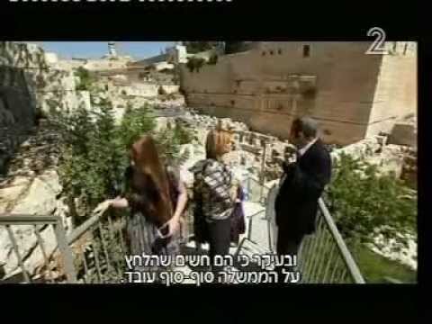 חדשות ערוץ 2 בכתבה על נשות הכותל ועל עזרת ישראל
