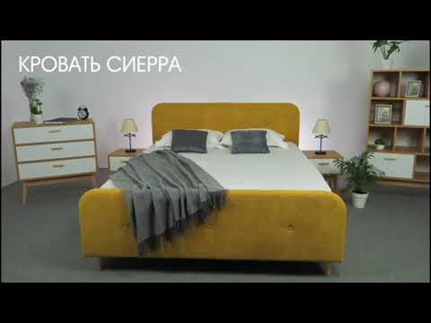 Кровать двуспальная Сиерра 1800 (без основания) Аура голубой в Ярославле - видео 2