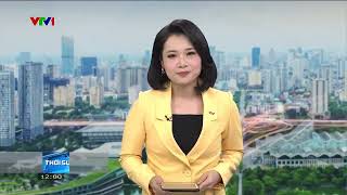 VTV1 ident 2023 ~ nay - GTCT trưa và chiều + Những tin chính (12h, 18/9/2025)