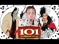 SB S Compare And Contrast 101 Dalmatians
